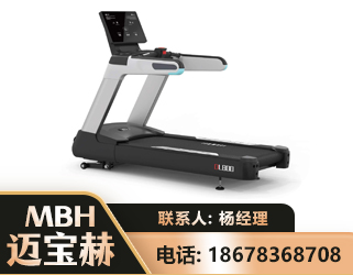 泰州智能跑步机