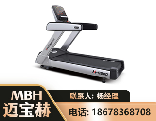 泰州商用跑步机