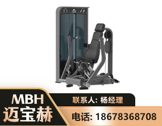 泰州坐姿推胸训练器
