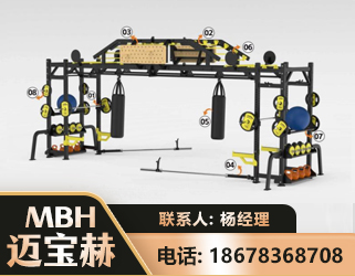 泰州多功能健身器材