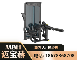 泰州卧式屈腿训练器