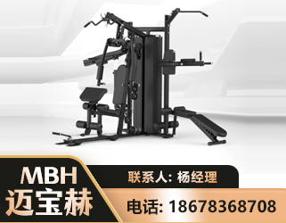 泰州三人站训练器