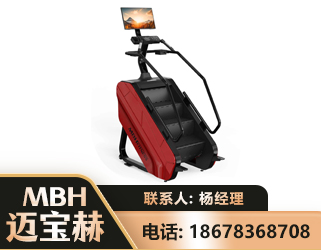泰州商用楼梯机