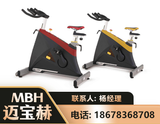 泰州商用动感单车