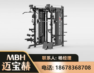 泰州三合一综合训练架